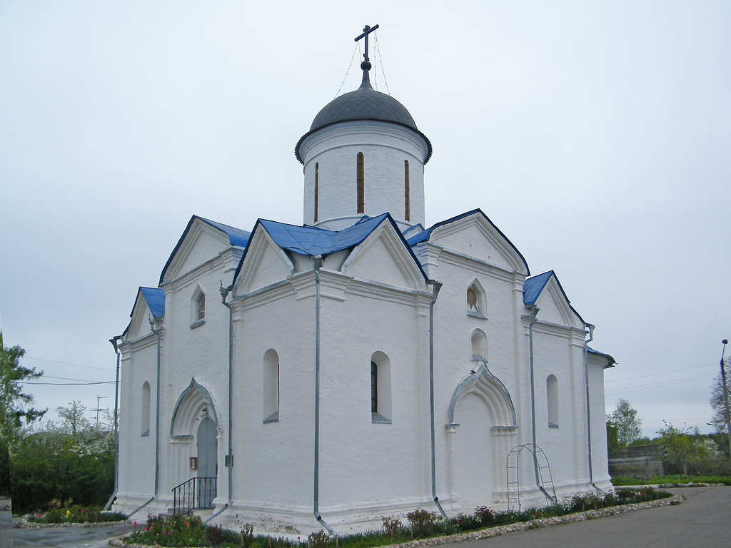 Klin